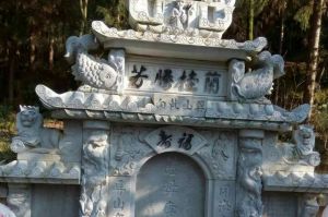 广安广安区石材雕刻样板